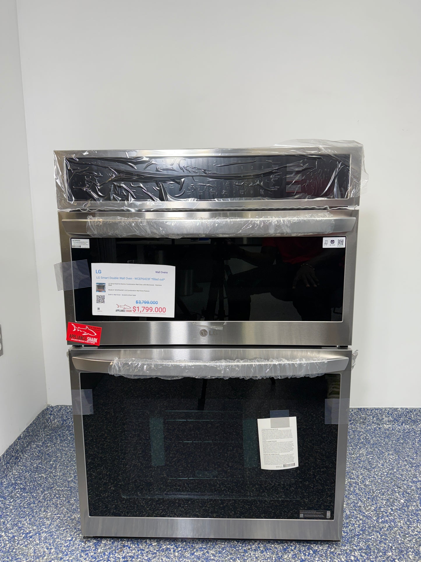 LG WCEP6423F smart double wall oven in stainless steel, available at Appliance Shark as the best scratch and dent oven deal in Kansas City.