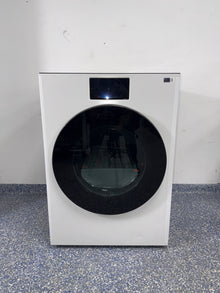 Discount SAMSUNG electric dryer at Appliance Shark. Overland Park, KS’s premier scratch-dent appliance store.