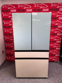 Scratch-dent SAMSUNG refrigerator at Appliance Shark. Kansas City’s best appliance store.