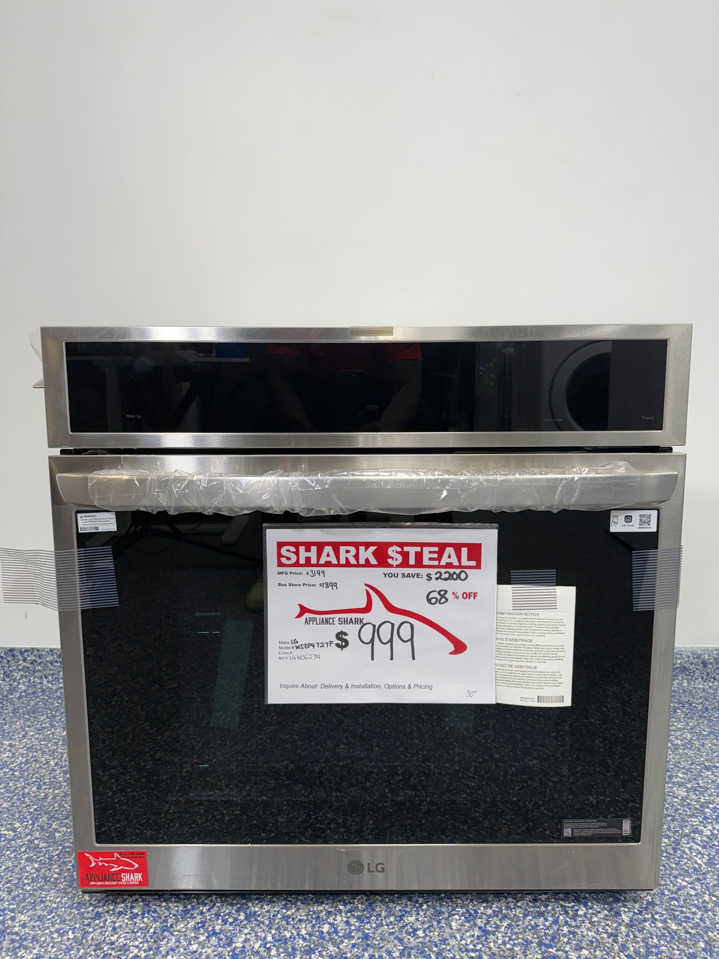 LG WSEP4727F smart wall oven in stainless steel, available at Appliance Shark as the best scratch and dent oven deal in Kansas City.