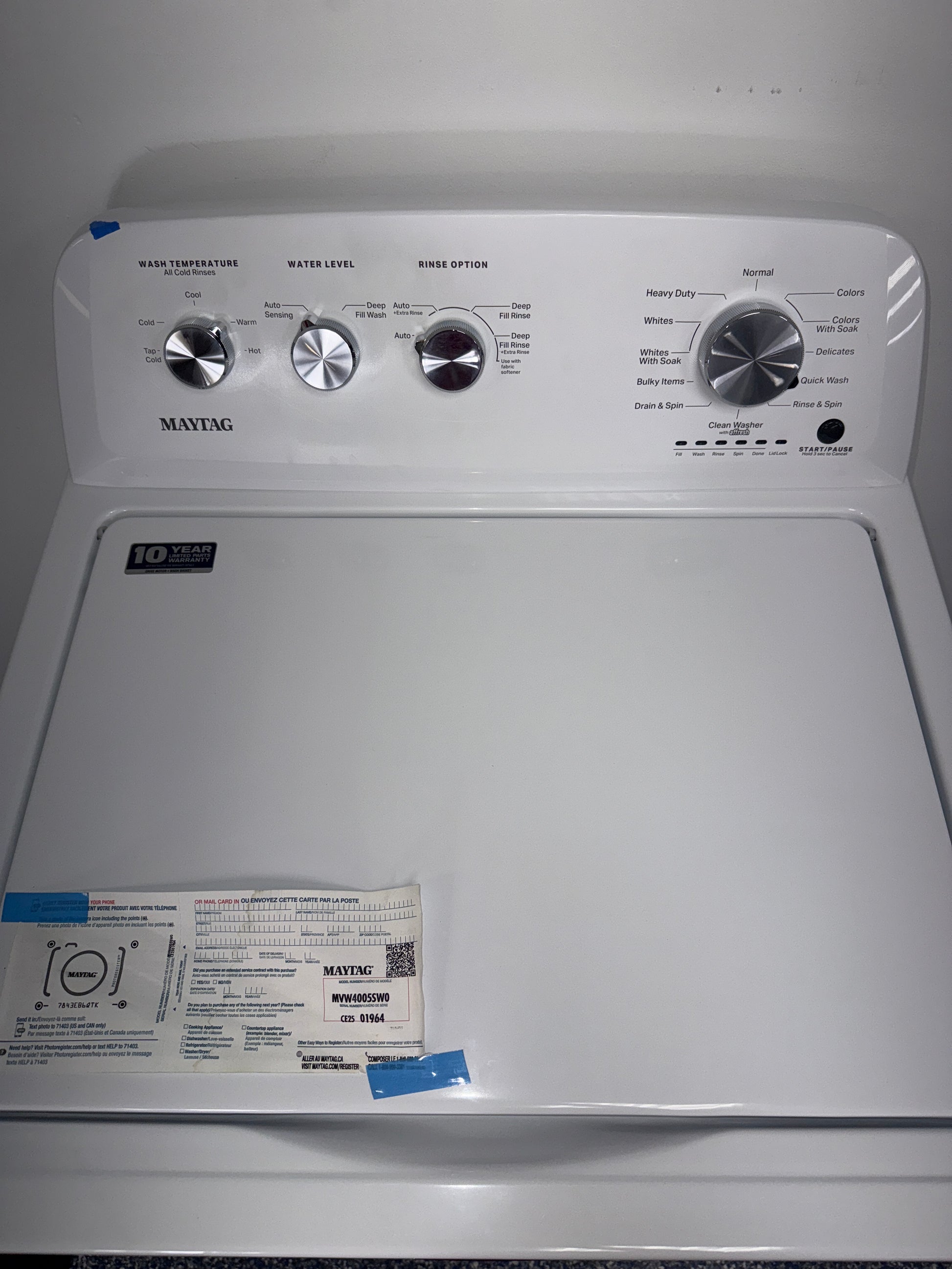 A close-up view of the PowerWash Agitator inside the MAYTAG washer, perfect for an Overland Park home.