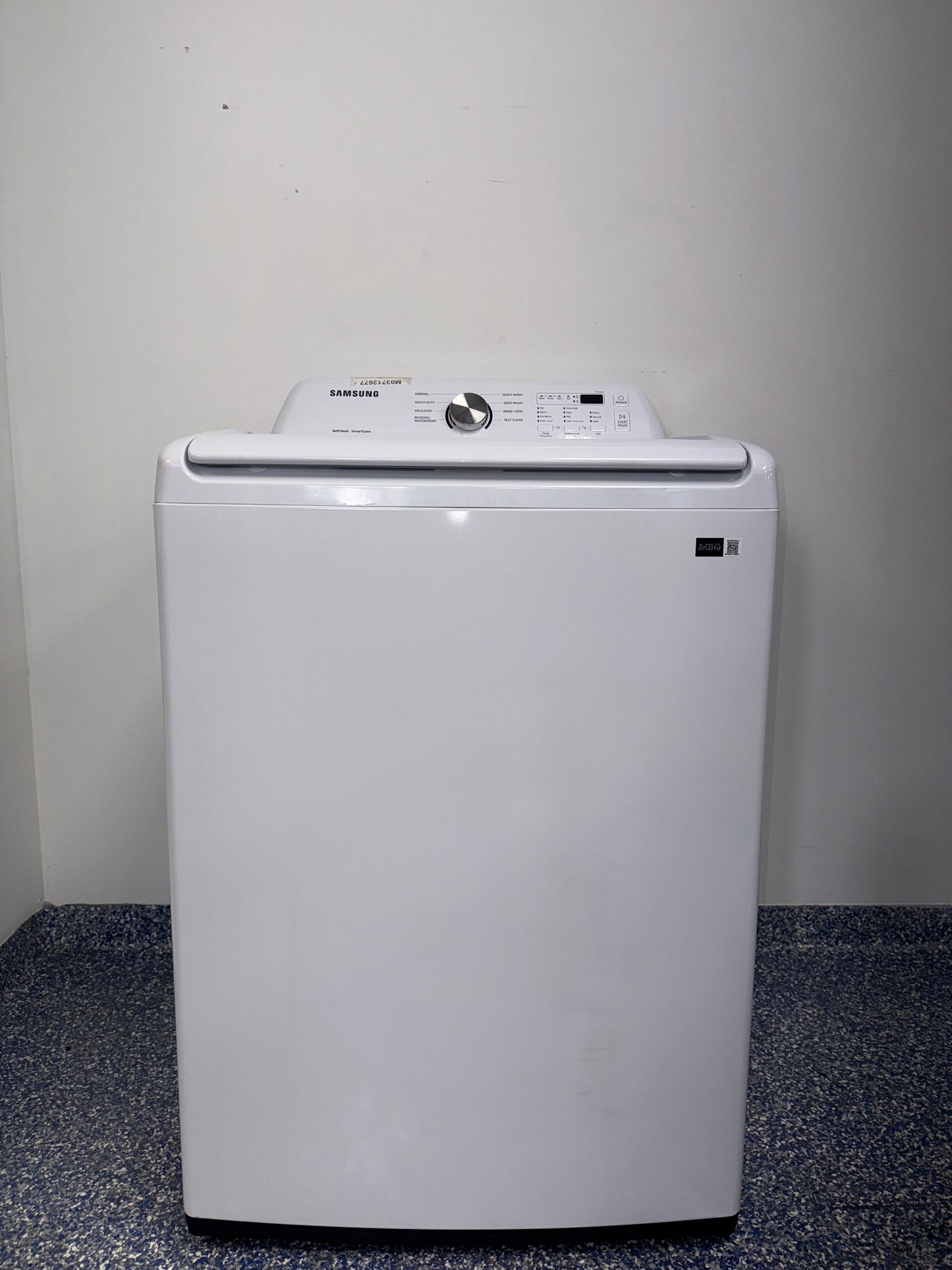 A view of the control panel and display on the SAMSUNG WA45T3200AW washer, showcasing its VRT+ technology, perfect for an Overland Park, KS home.