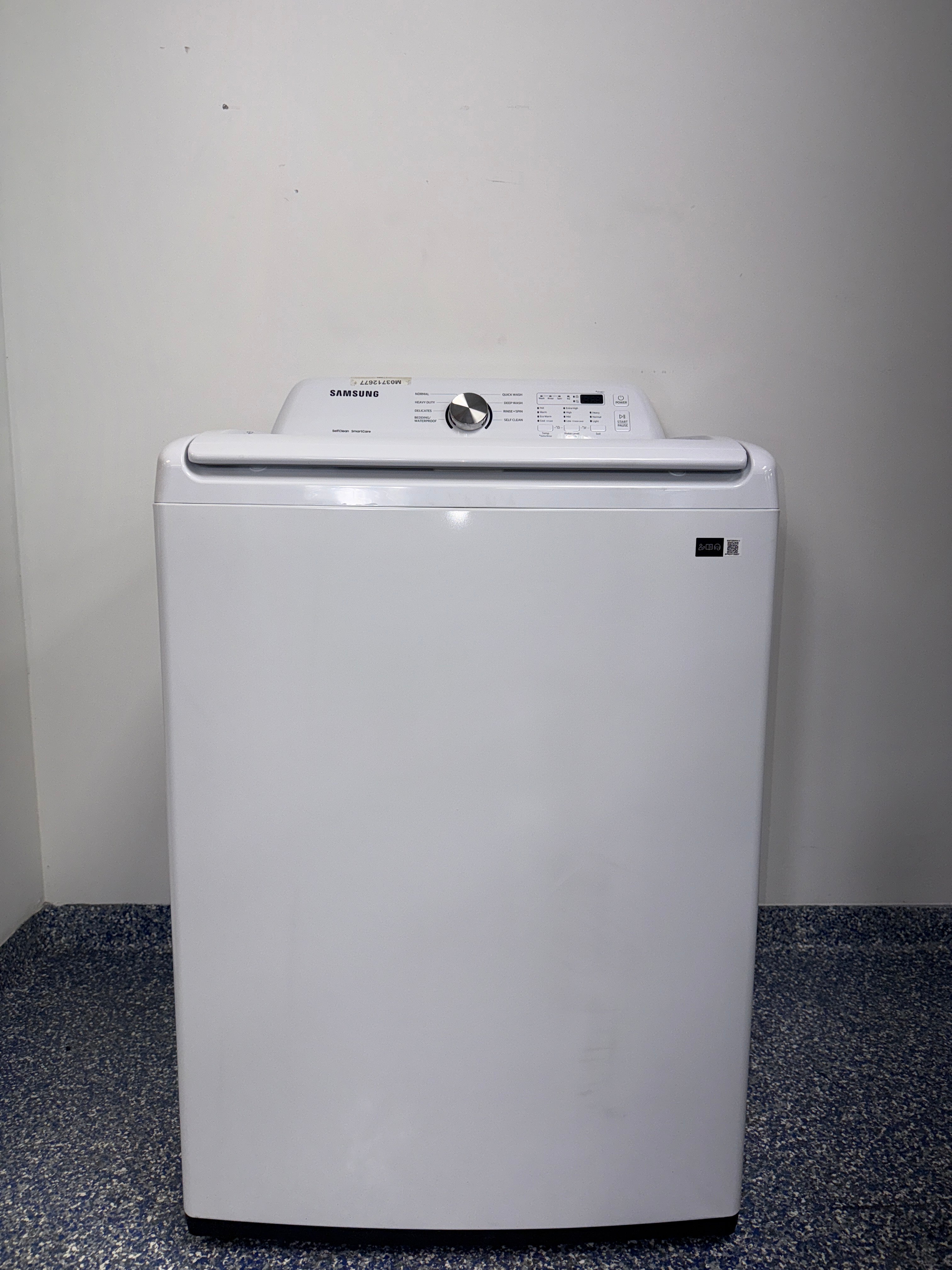 A view of the control panel and display on the SAMSUNG WA45T3200AW washer, showcasing its VRT+ technology, perfect for an Overland Park, KS home.